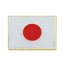 Japan Rectangle Flag Pin Badge