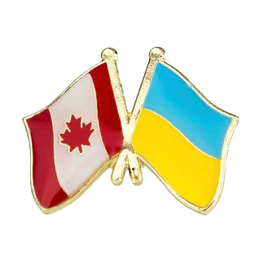 Pin de amistad entre Canadá y Ucrania Imagen principal del producto