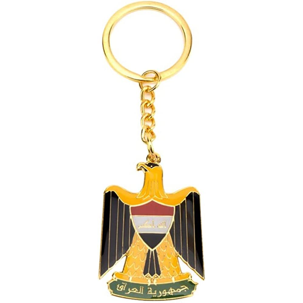 Iraq Eagle National Emblem Keyring Main image