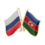 A pin badge featuring the flags of Russia and Azerbaijan with a butterfly clutch. © Tigoli® 2026 All Rights Reserved Panda Loco Ltd 