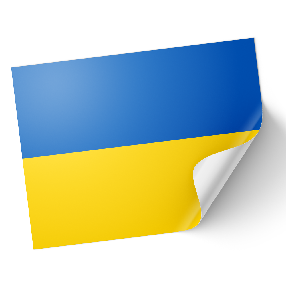 A sticker with the design of the Ukrainian flag, featuring a blue and yellow color scheme. © Tigoli® 2026 All Rights Reserved Panda Loco Ltd 