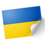 A sticker with the design of the Ukrainian flag, featuring a blue and yellow color scheme. © Tigoli® 2026 All Rights Reserved Panda Loco Ltd 